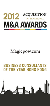 2012 Business Consultants of the Year